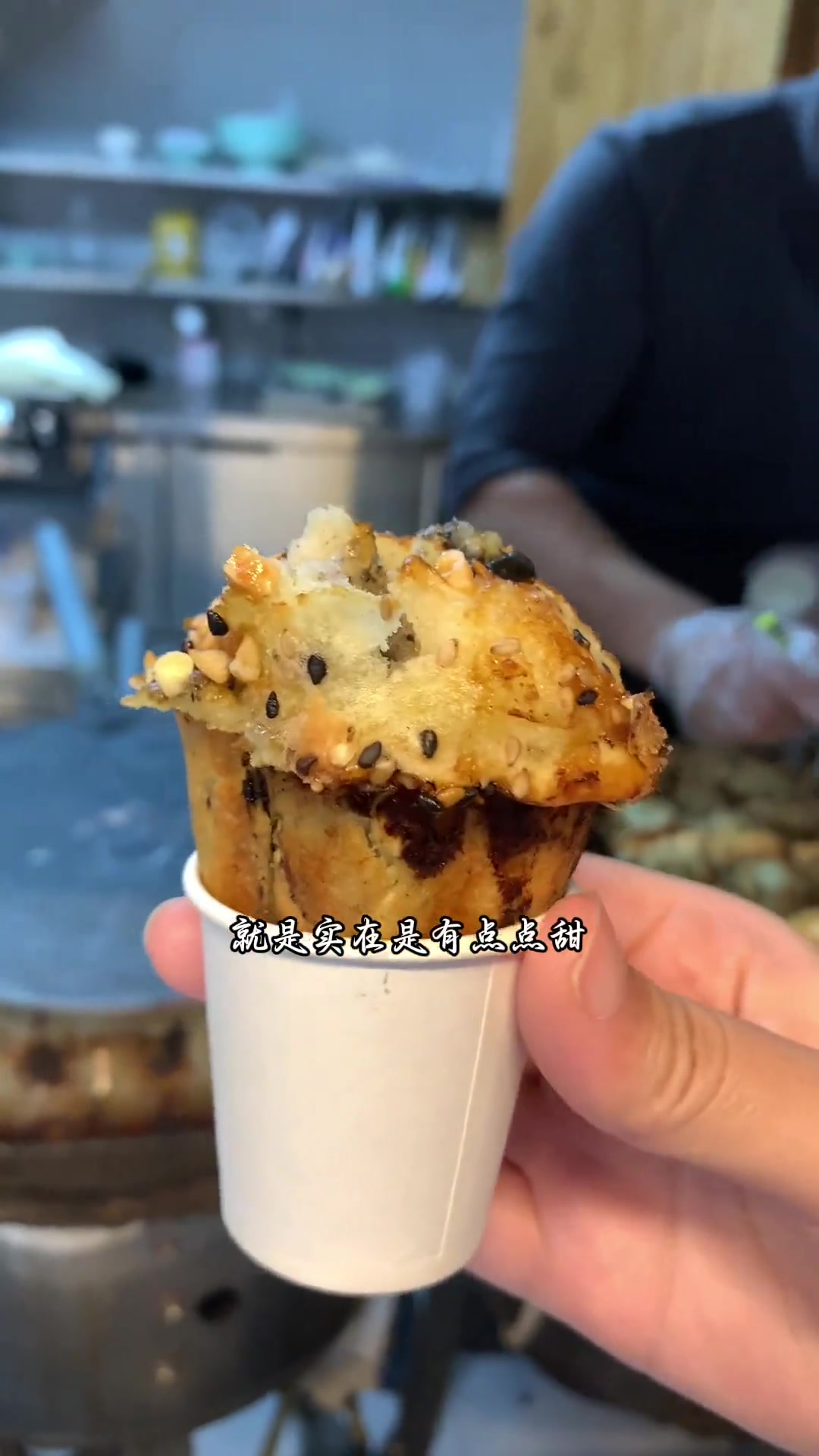 台州特色小吃梅花糕真的太甜了