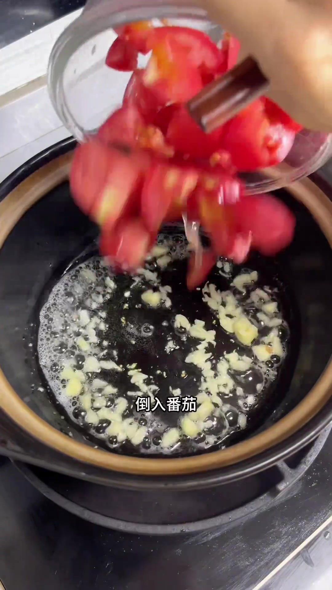 应该没人不爱番茄牛肉吧，肉嫩爽滑甜酸开胃