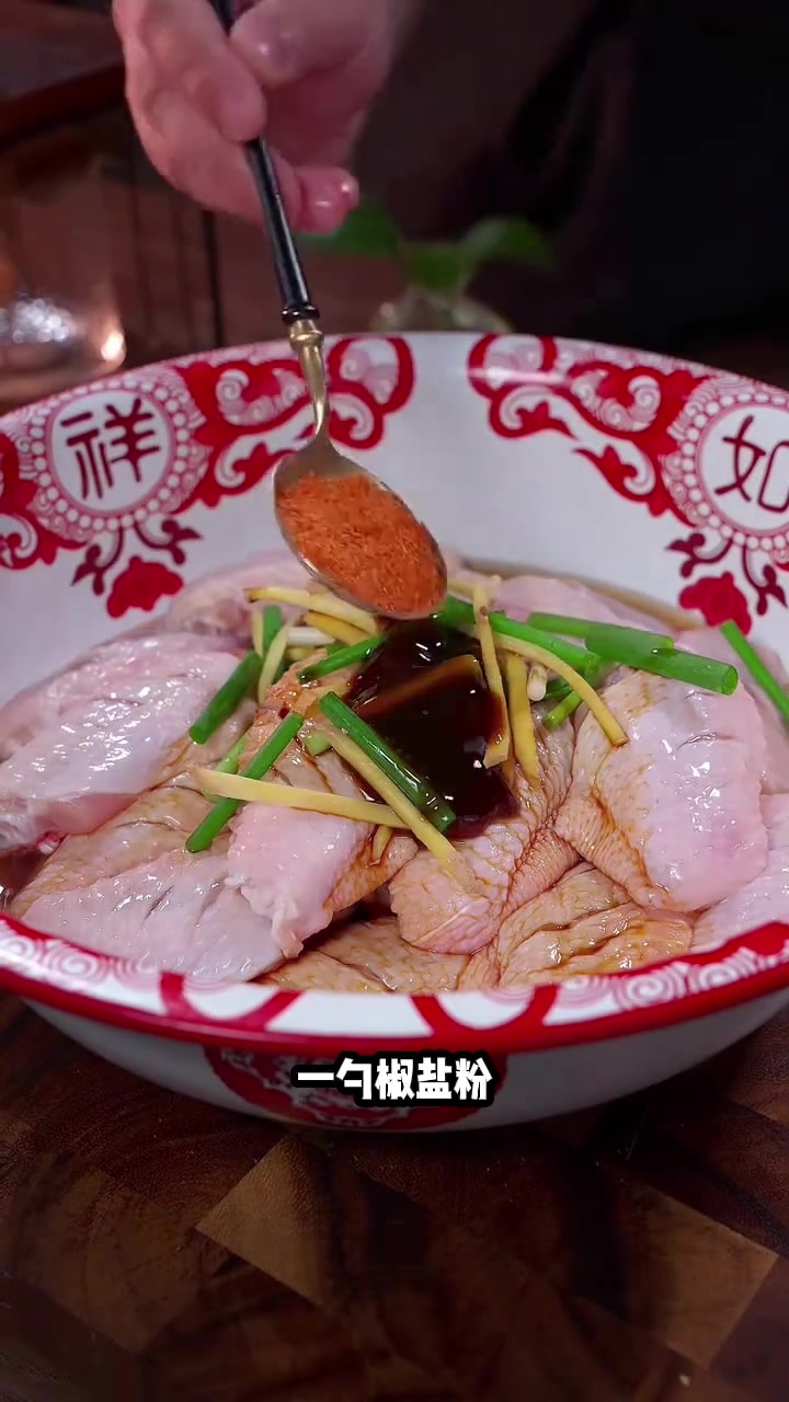 以后想吃鸡翅不用愁，今天分享香煎鸡翅的好吃作法