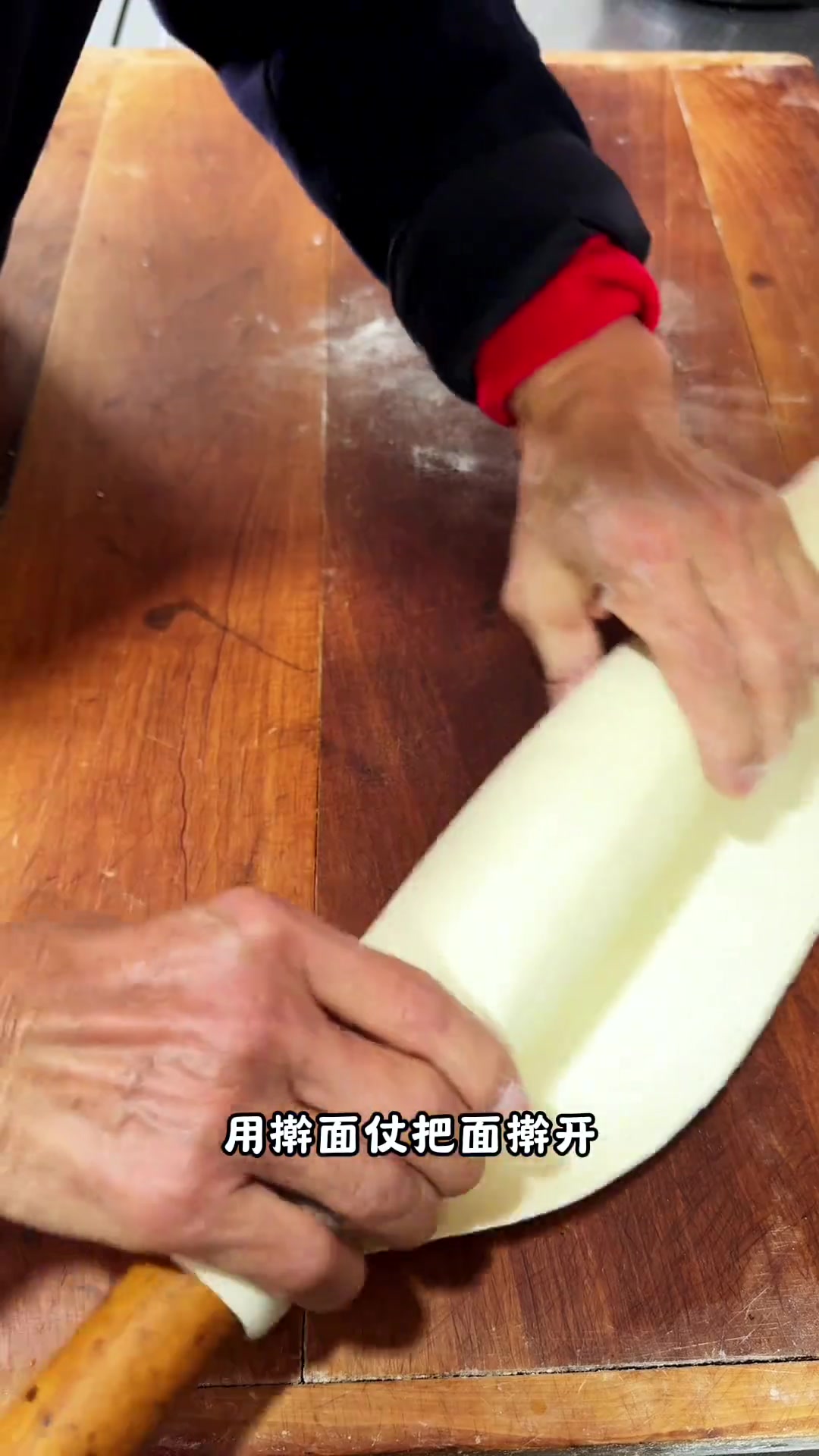 简简单单家常便饭汤揪片,真是美味可口霍州美食