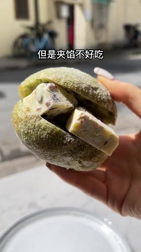 三家贵到离谱却风很大的面包店，哪家才是真刺客？
