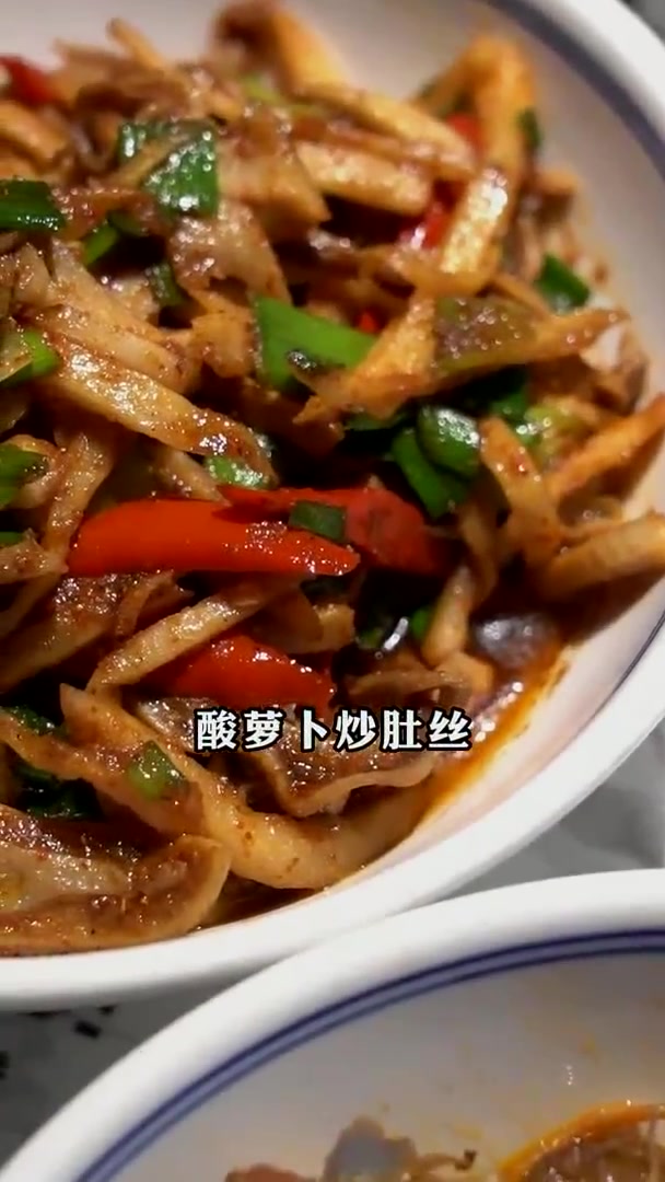 长沙第六顿，这就是传说中辣哭人的湘菜馆？