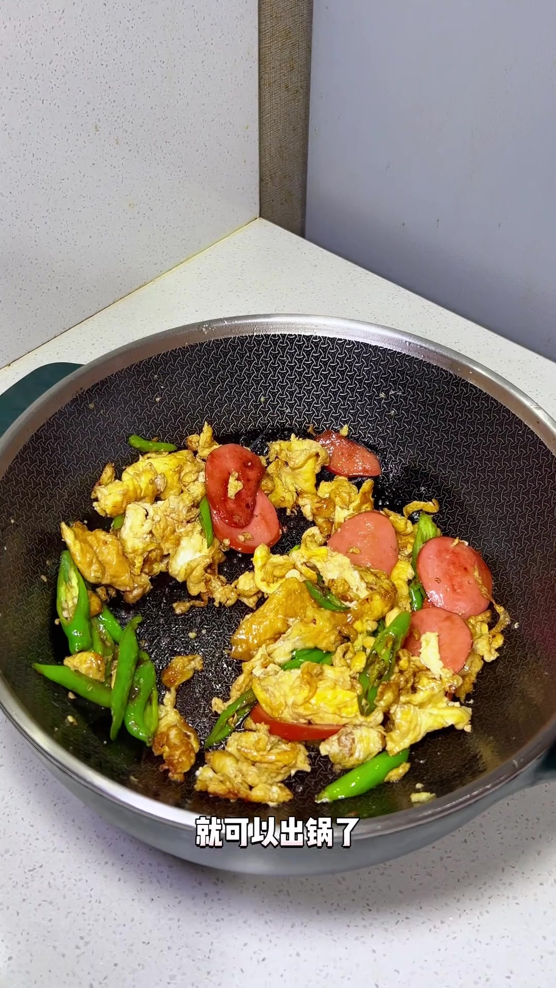 特别简单家常下饭菜辣椒火腿炒蛋