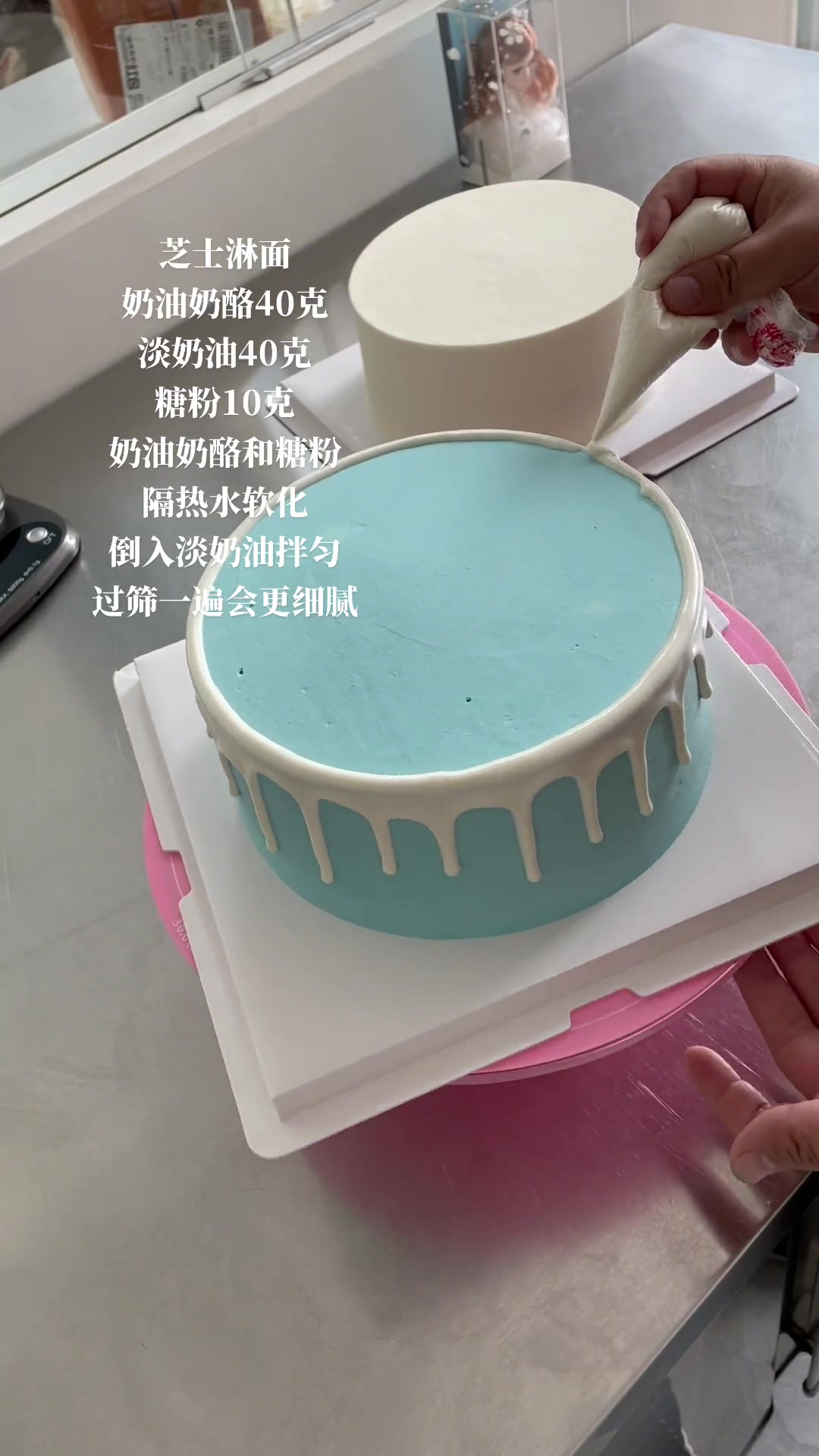 贵阳定制蛋糕,动物奶油配芝士淋面,心动却不敢追!