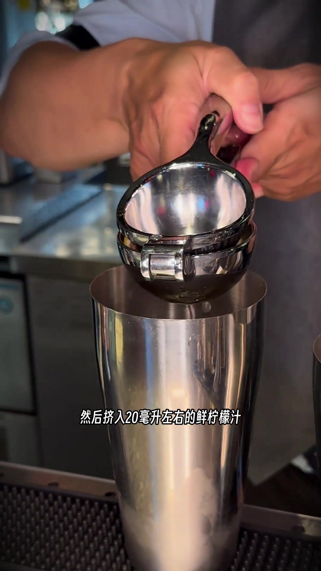 鸡尾酒教学-清爽的加州柠檬茶鸡尾酒