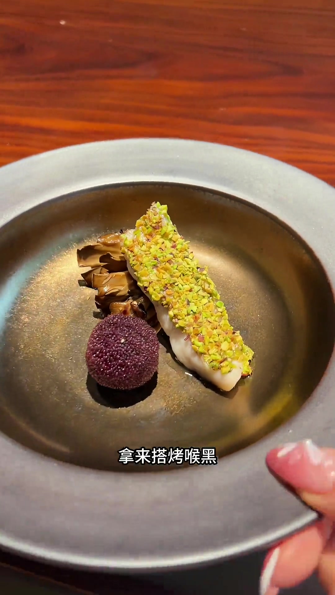 人均3000吃防辐射怀石料理,最后服务员都编不下去了