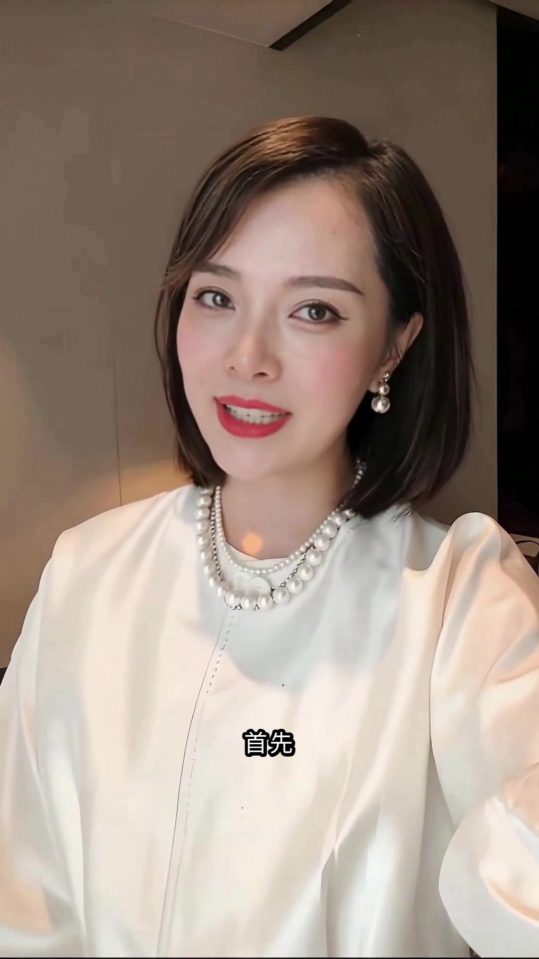 已婚女人梦见吃饺子预示什么