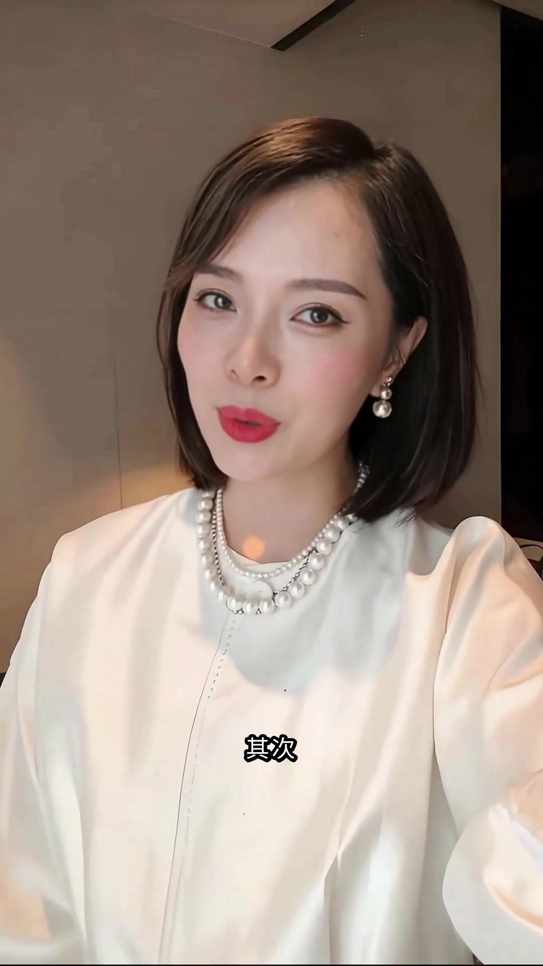 已婚女人梦见手机掉粪坑