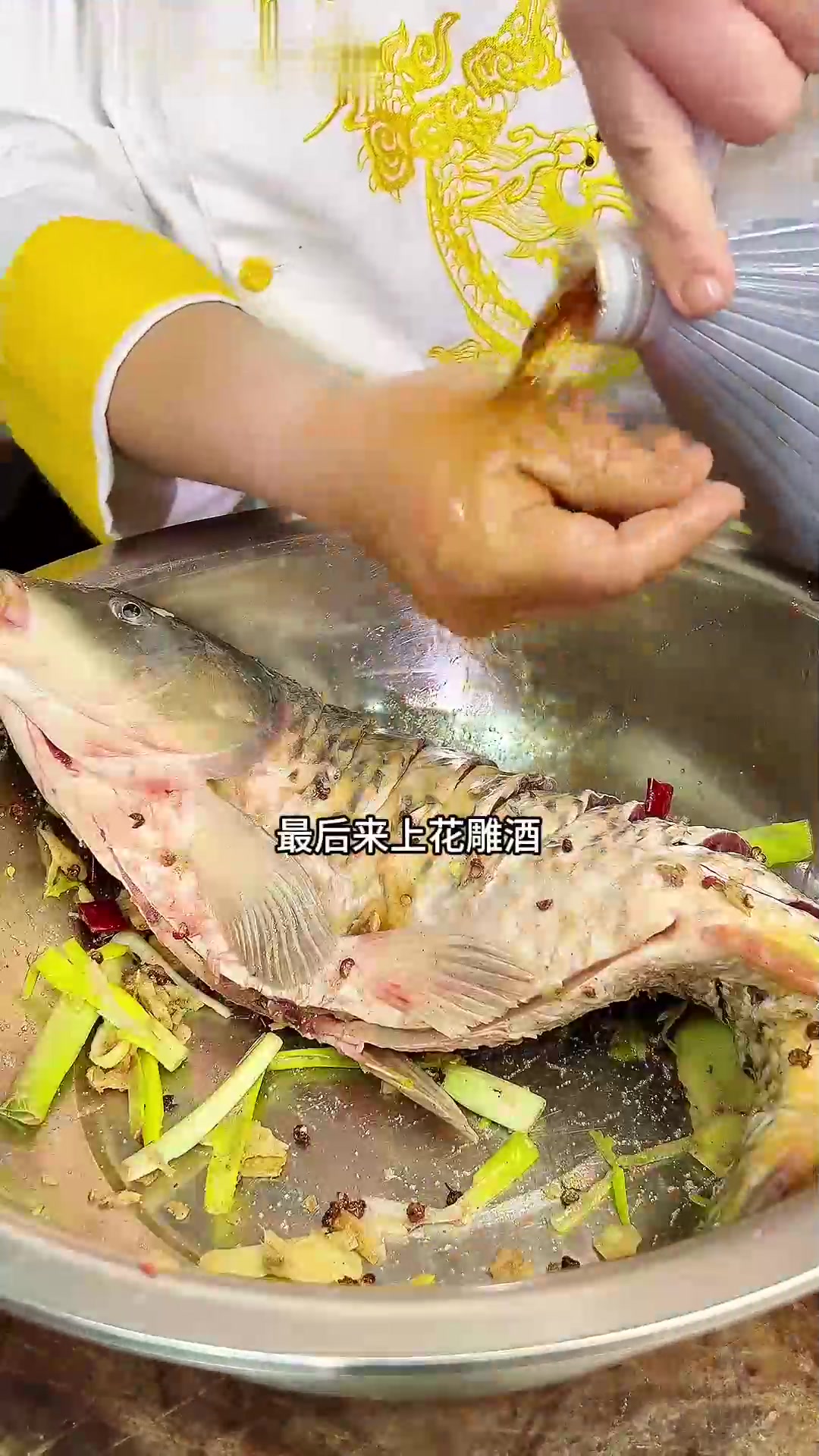 年夜饭：河南头牌菜黄河大鲤鱼详细做法！