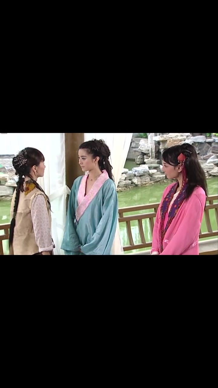 第34集|小鱼儿与花无缺第12集3