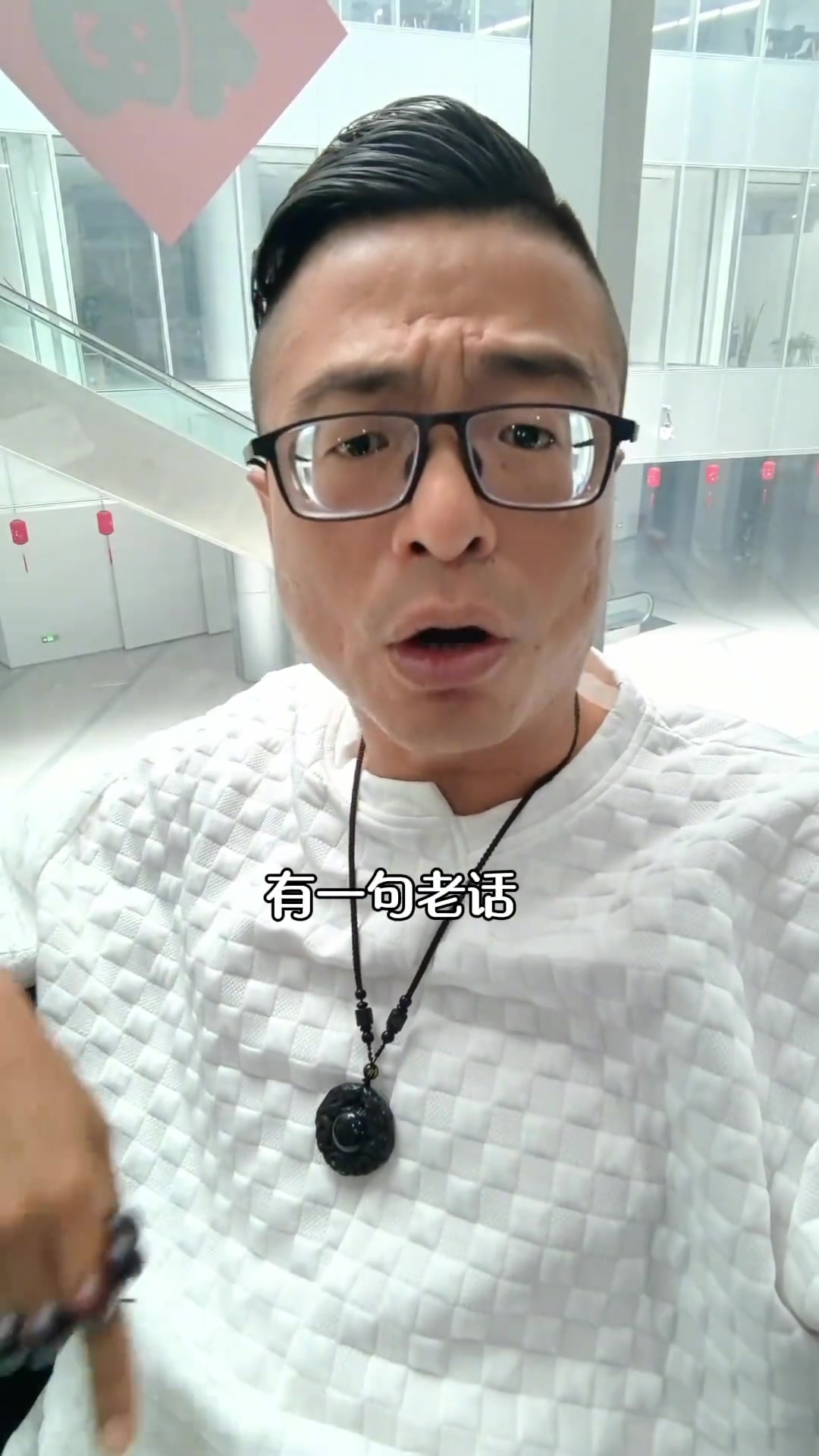 望各位酒门弟子提高认识，不要养鱼！不然会被逐出酒门！