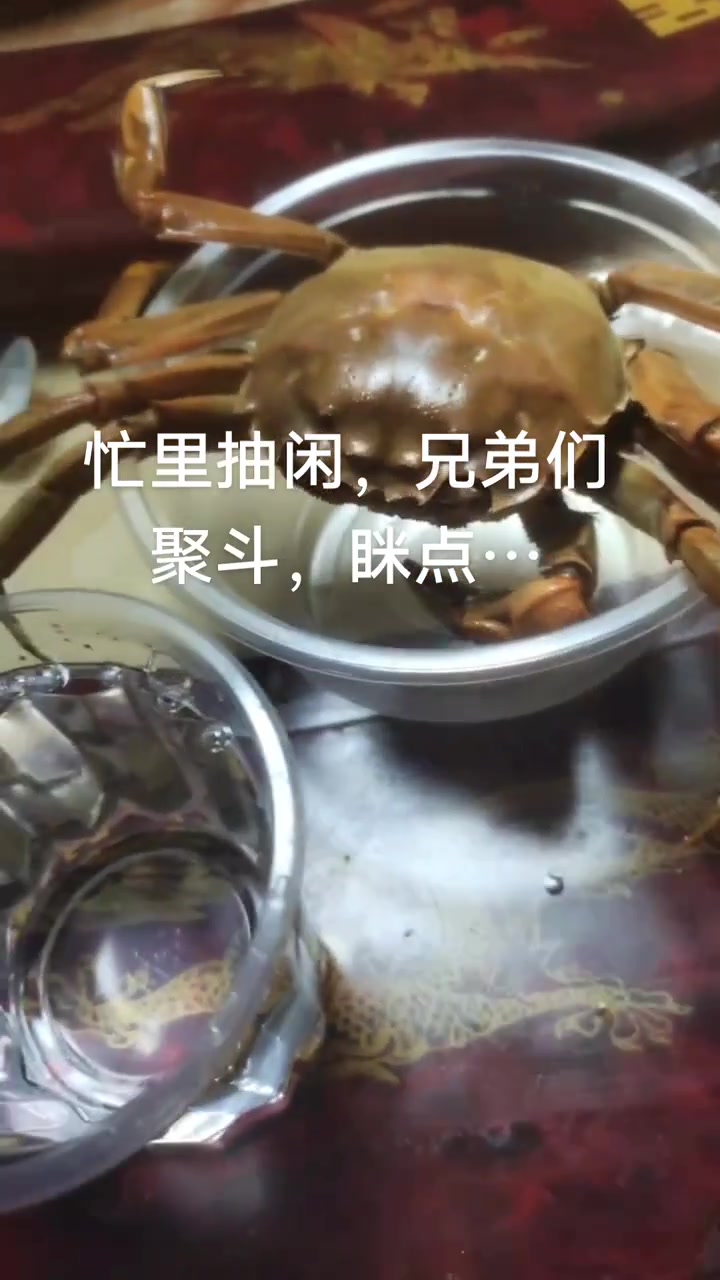 盼到心尖颤,梦里都在馋那口柴火土鸡香!