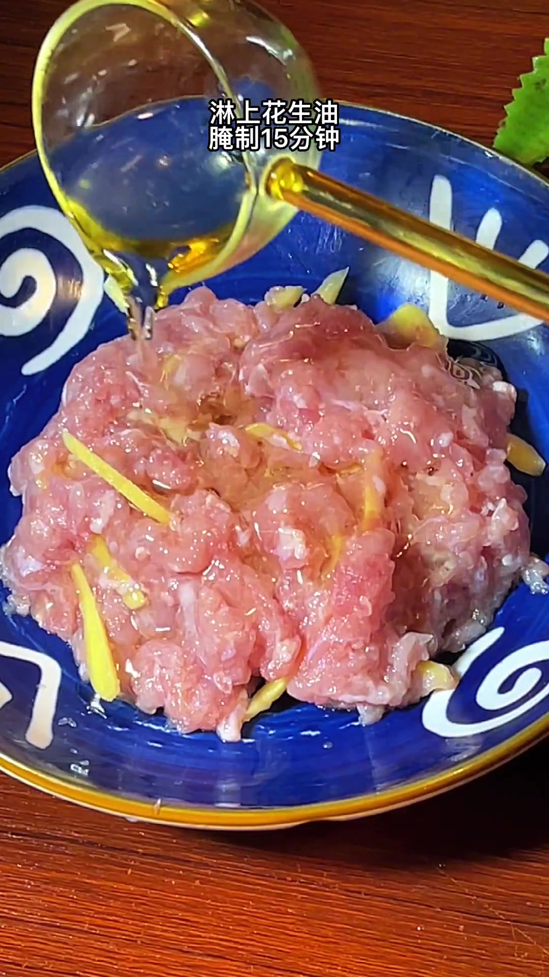 皮蛋瘦肉粥怎么做才好吃？一分钟教你地道做法轻松美味正宗