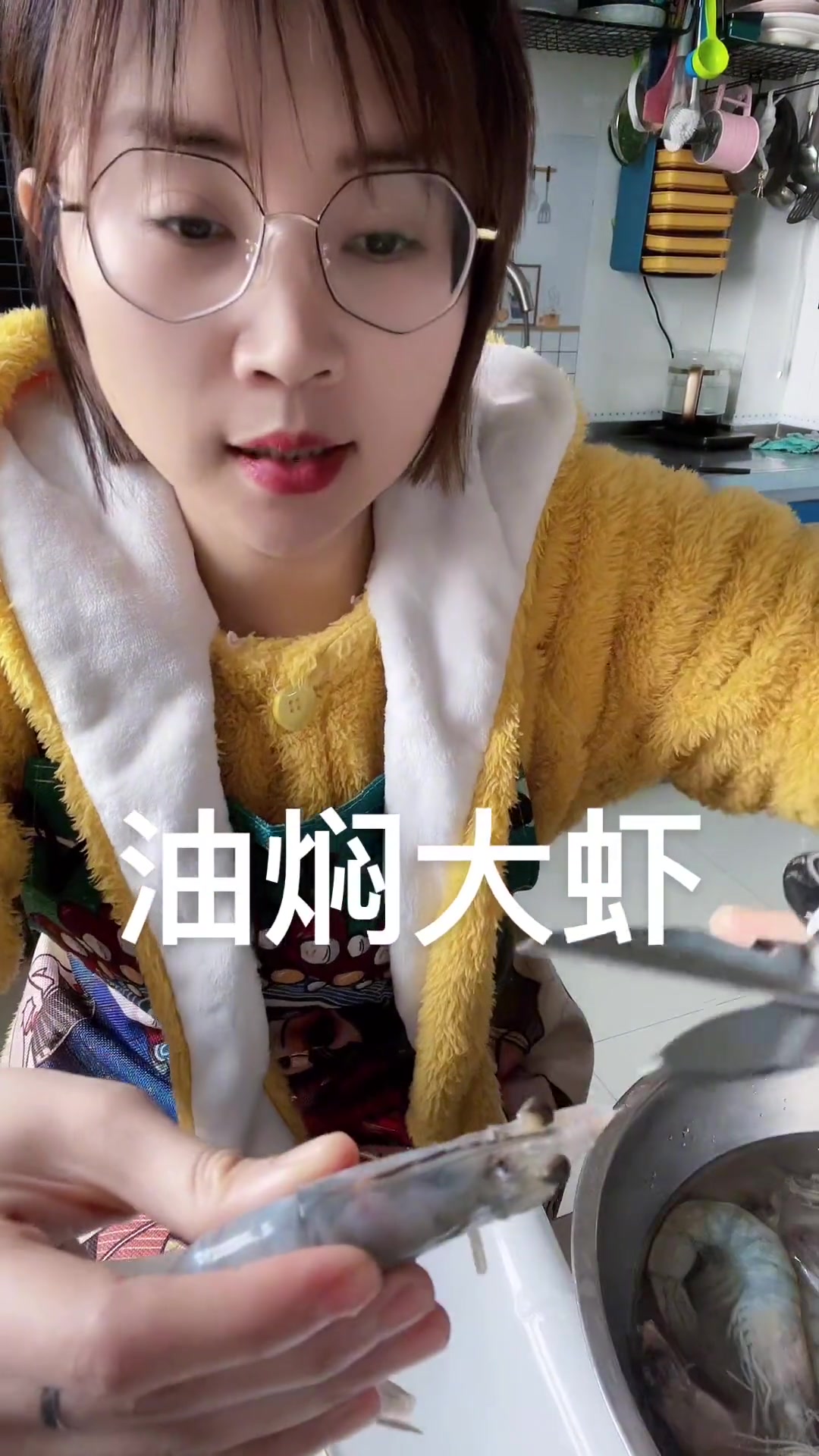 简单美味的油焖大虾做法会了吗?来份青岛大虾尝尝吧