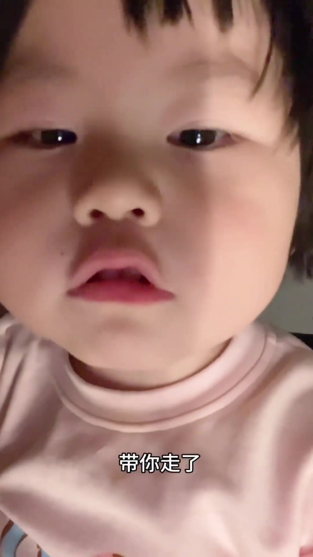 我的小乖宝瑶一瑶小肉包太可爱啦