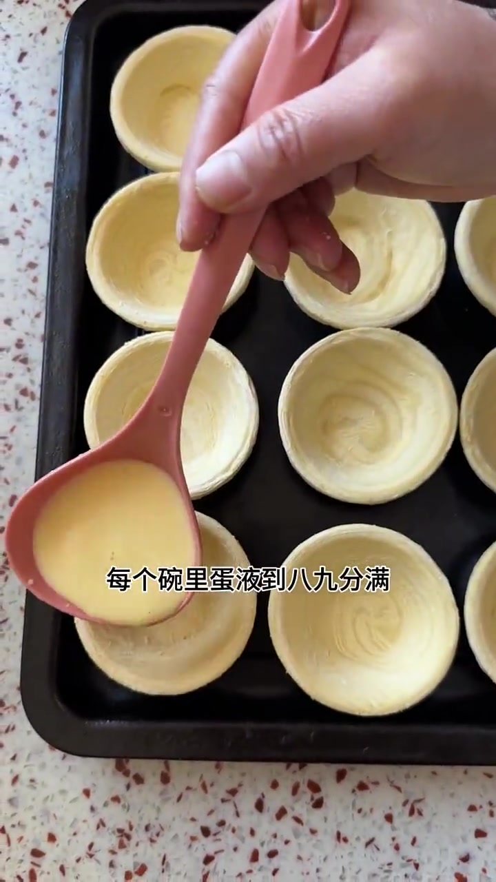 在家就能做蛋挞，好吃健康做法还特别简单