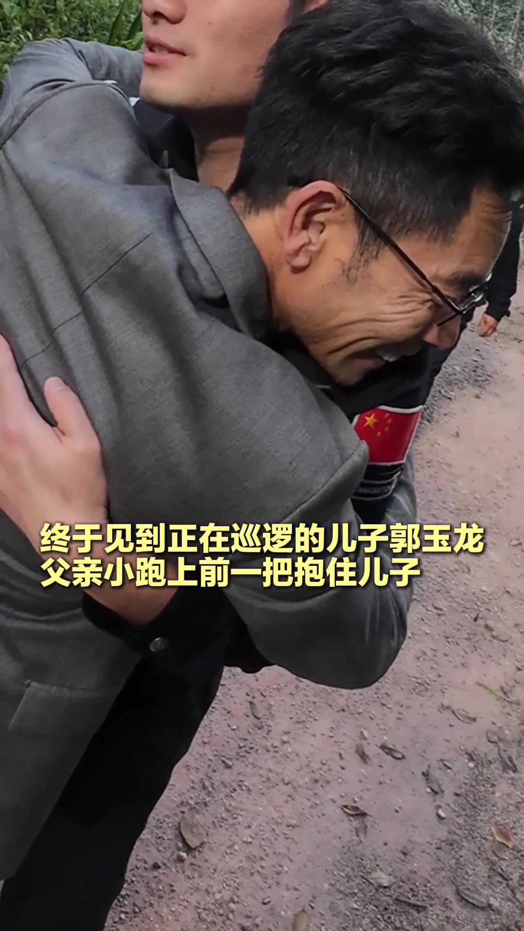 一盘辣椒炒肉，把民警吃哭了……