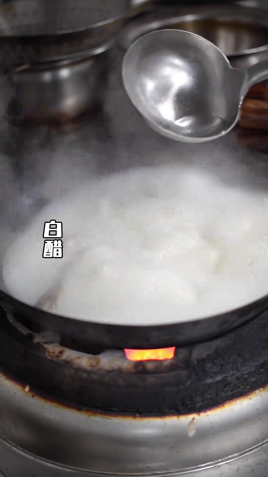 小时候老妈做的鱼冻拌米饭，别提有多香