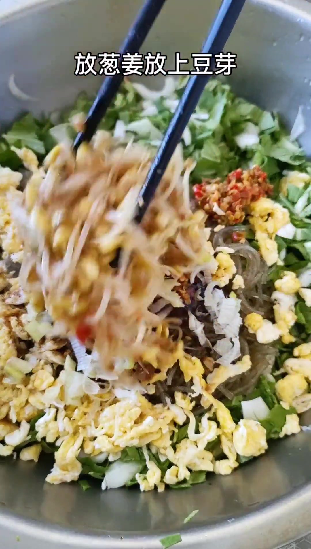 菜煎饼这样做外皮焦黄酥脆外酥里嫩美味下饭太好吃