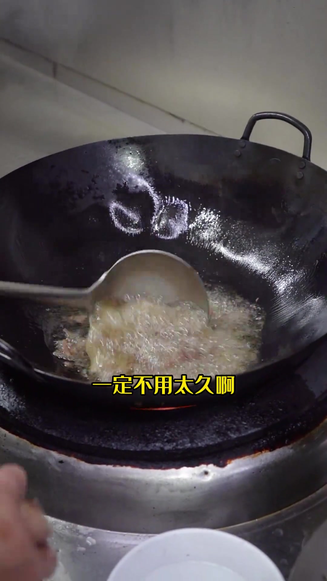 今天做荷兰豆炒牛肉