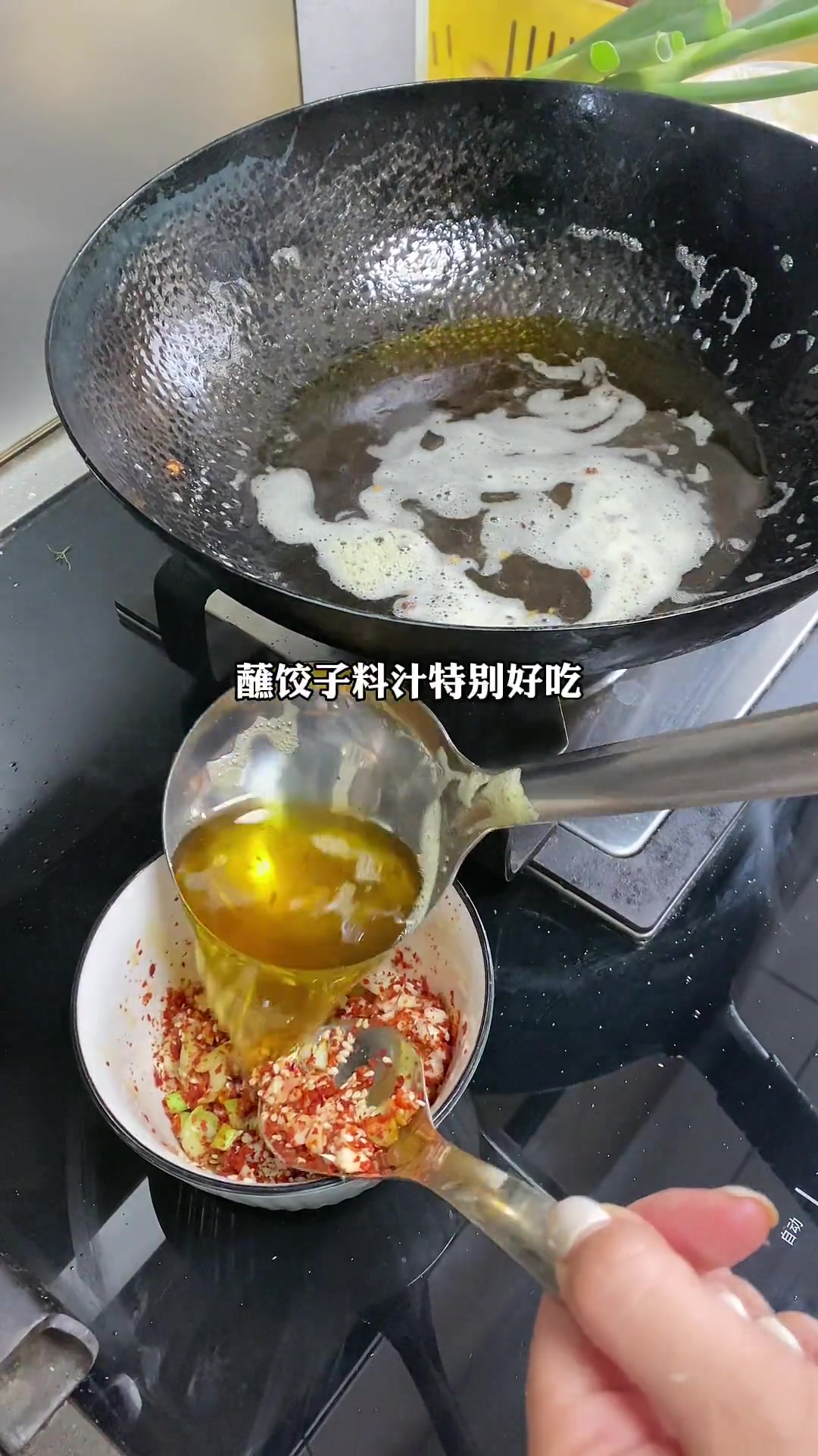 昨天孩子爸爸生日，给他包了最爱的羊肉小茴香饺子