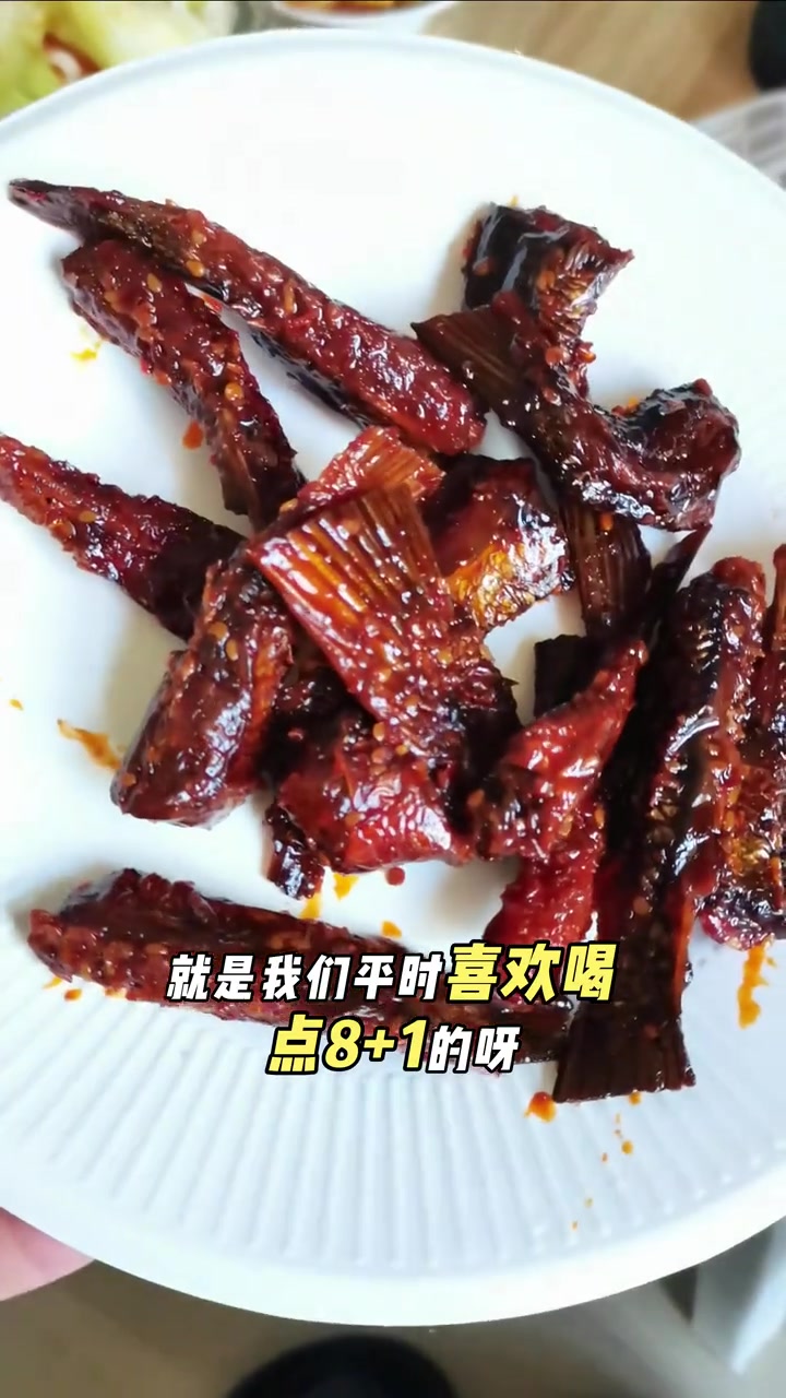 你敢挑战这款爆辣鱼尾零食吗