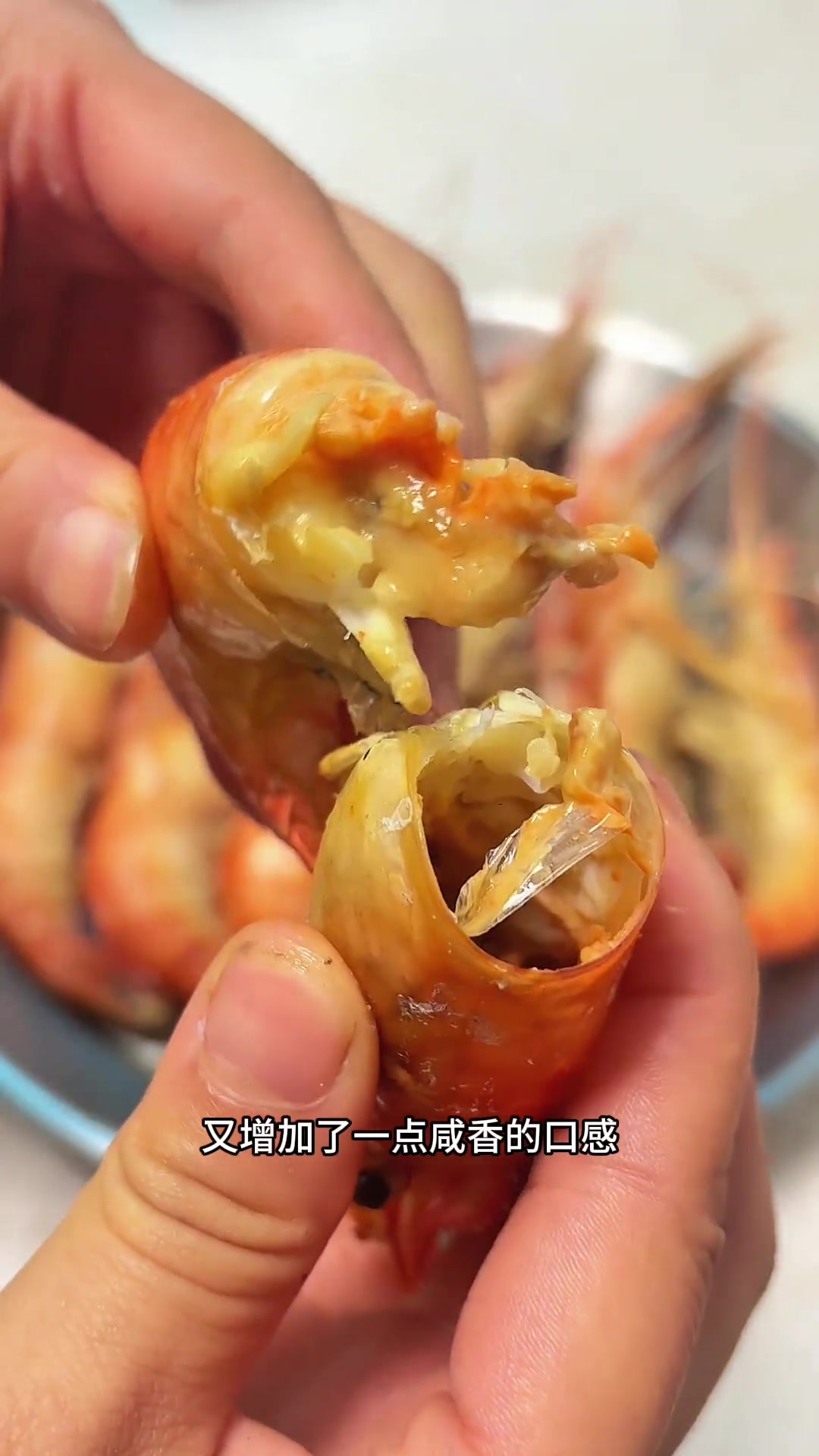 比清蒸更美味的盐焗罗氏虾,做法简单一看就会