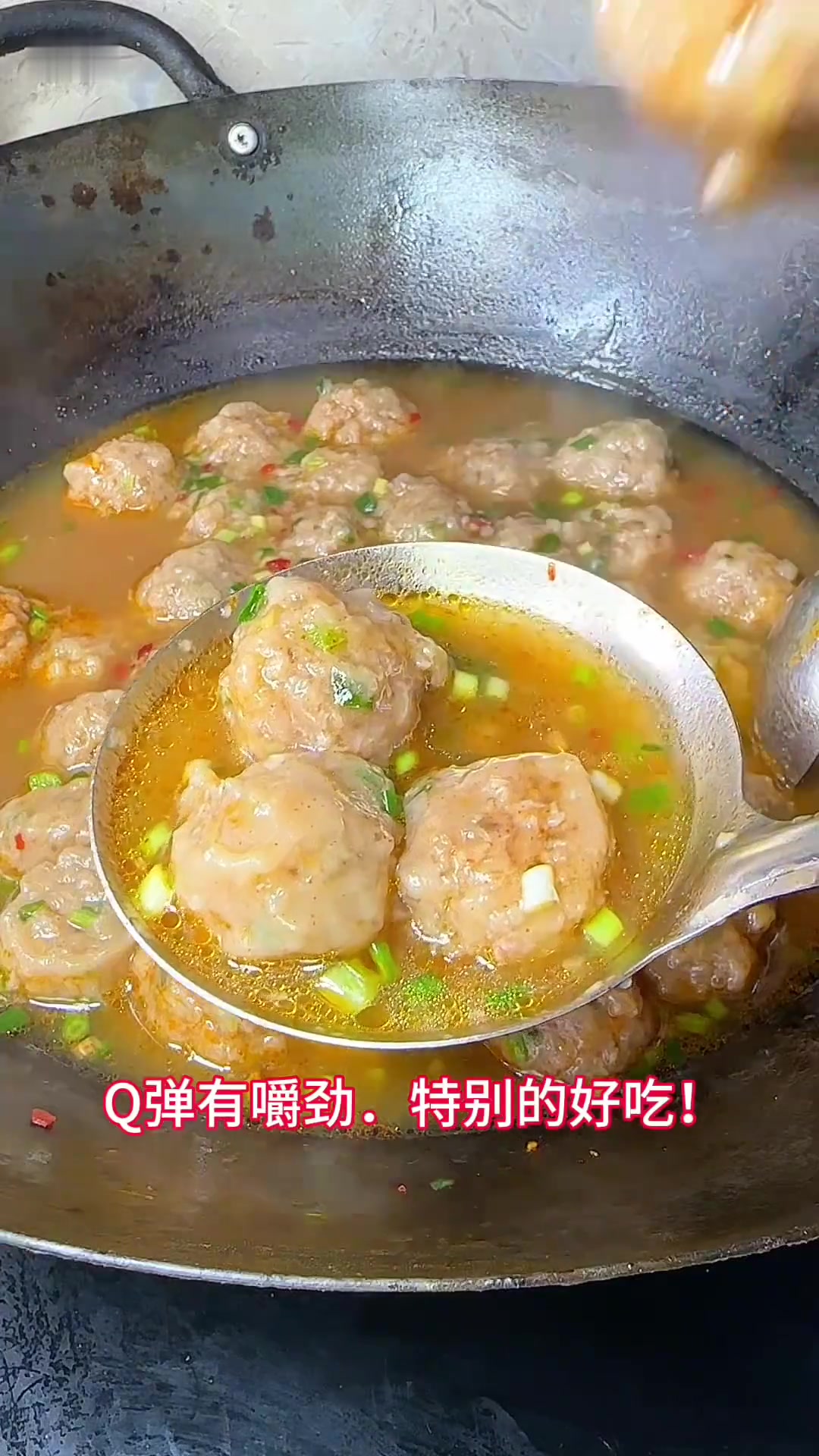 江西红薯粉肉丸!Q弹到咬舌头,香迷糊了!