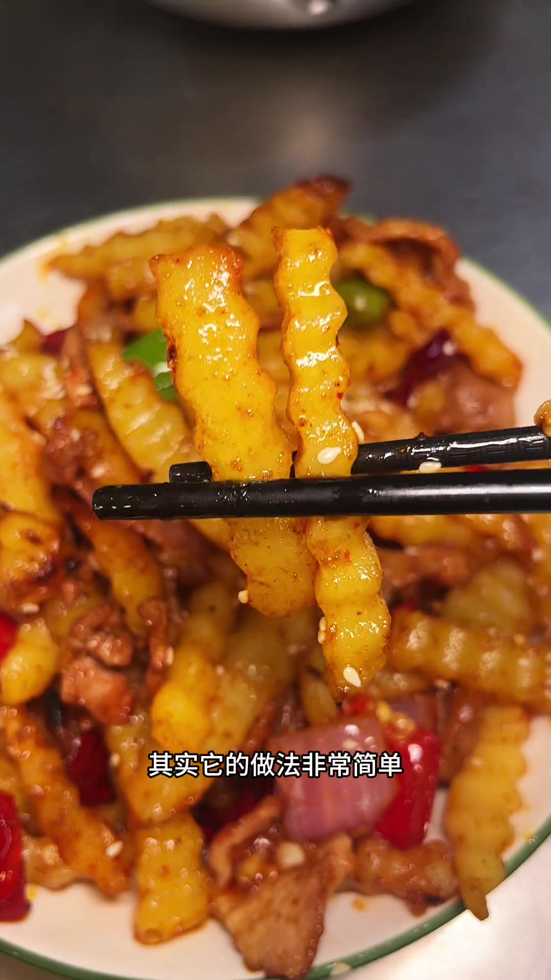 狼牙土豆的家常做法，大人小孩都爱吃