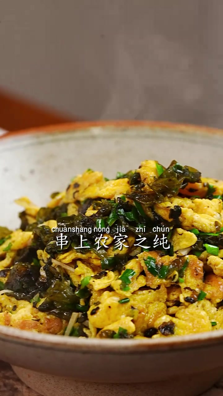 地皮炒鸡蛋怎么做?