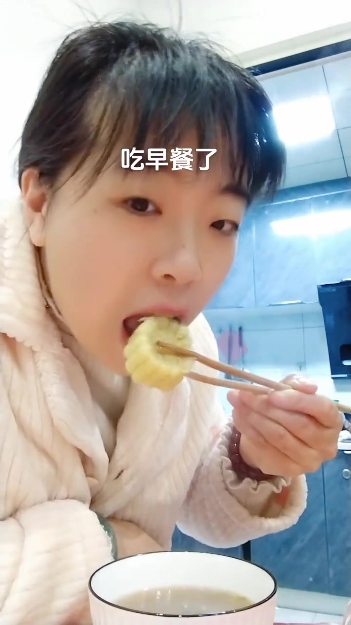 爱在一日三餐里