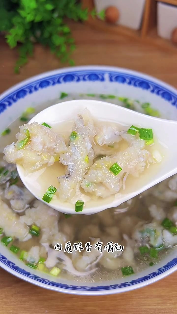 温州鱼丸地道做法，Q弹鲜香，一口入魂！