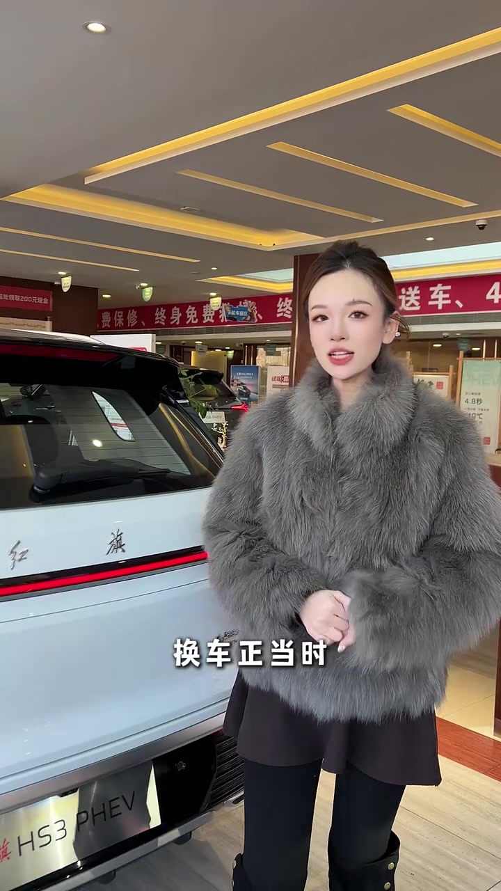 2026以旧换新政策来了旧车置换封顶可拿1.5万元报废旧车换新车封顶可拿2万元