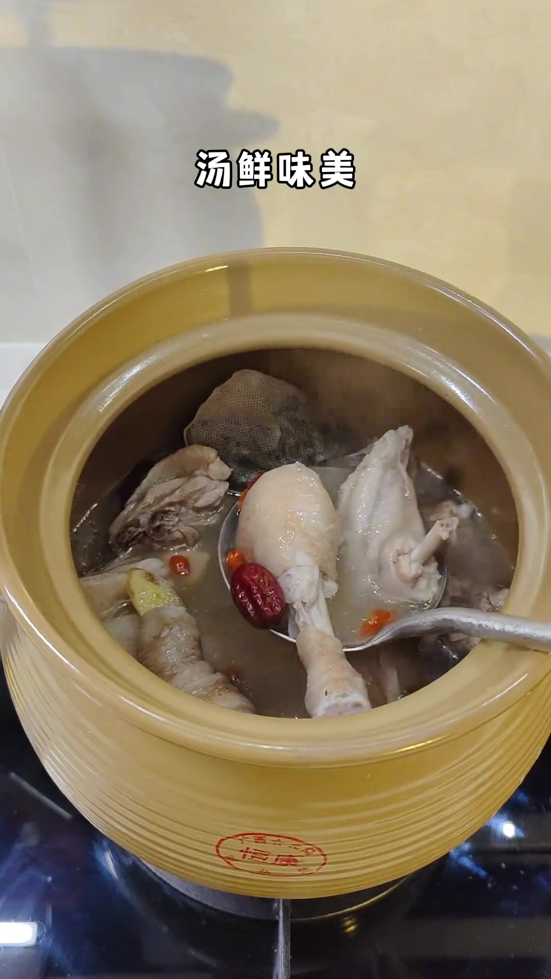 闽南小孩童年都喝过的鸡汤,你喝过吗