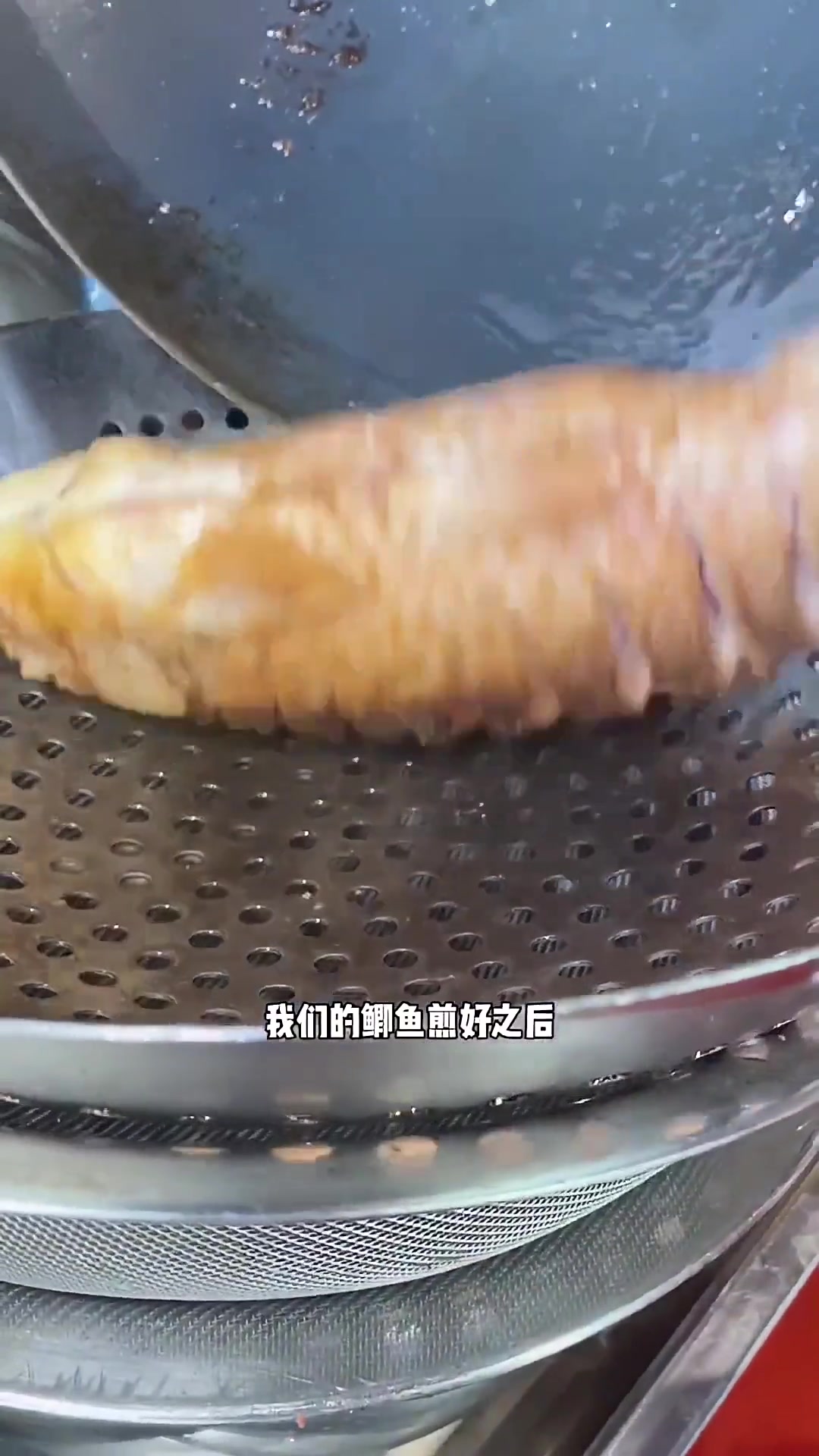 酸辣开胃的贵州名菜糟辣鱼
