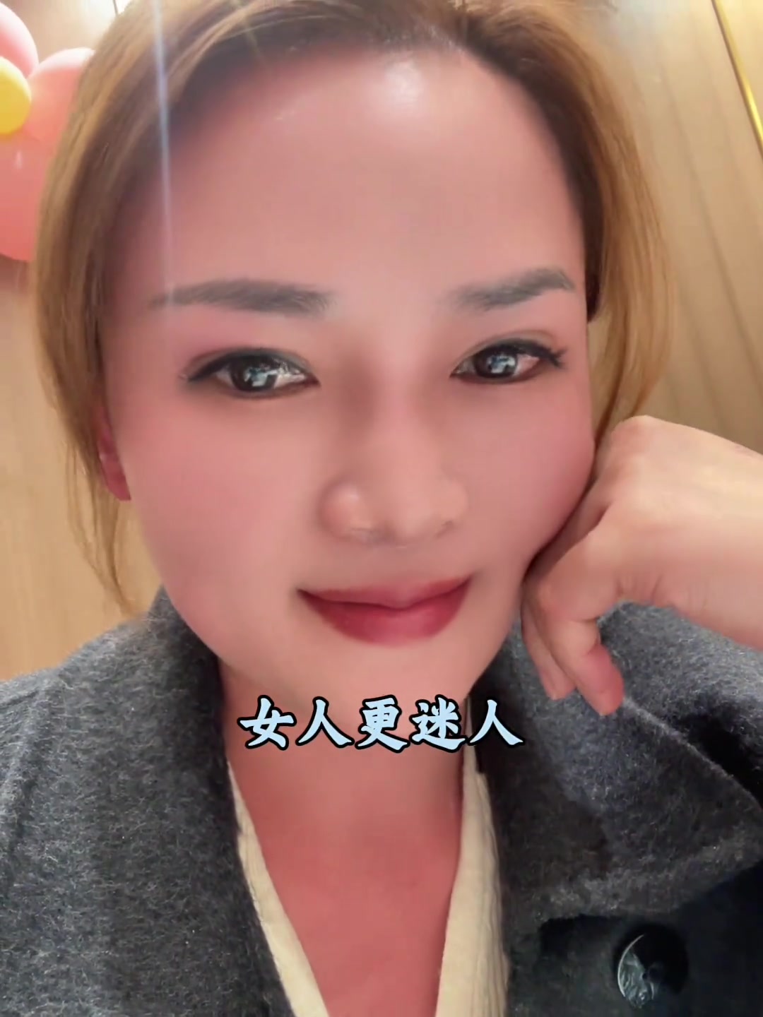 有没有在天津滨海新区的嘉禾人