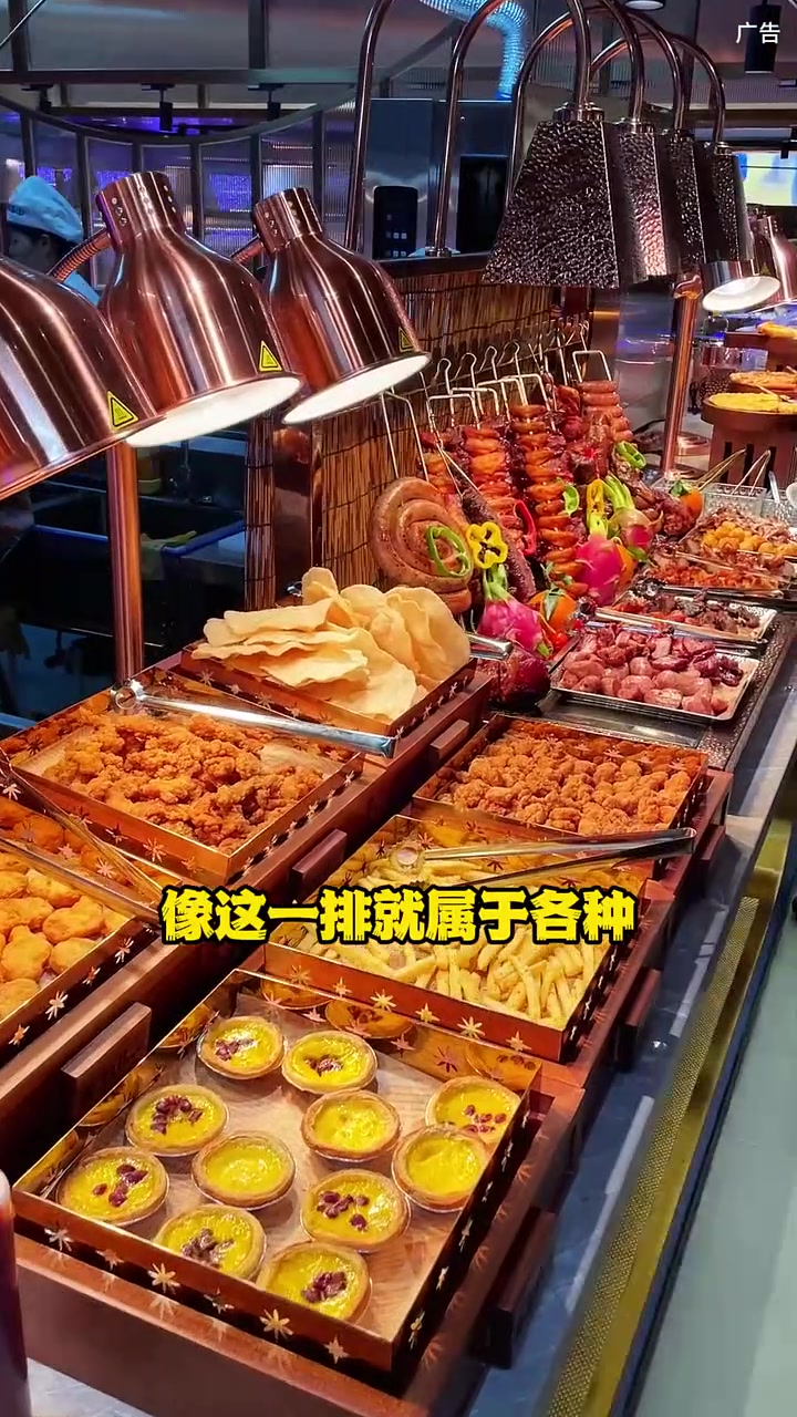 铁岭双燕天河城盛江山烤肉黑金店，今天带大家看看90多一位的自助都能吃到啥？铁岭美食 盛江山