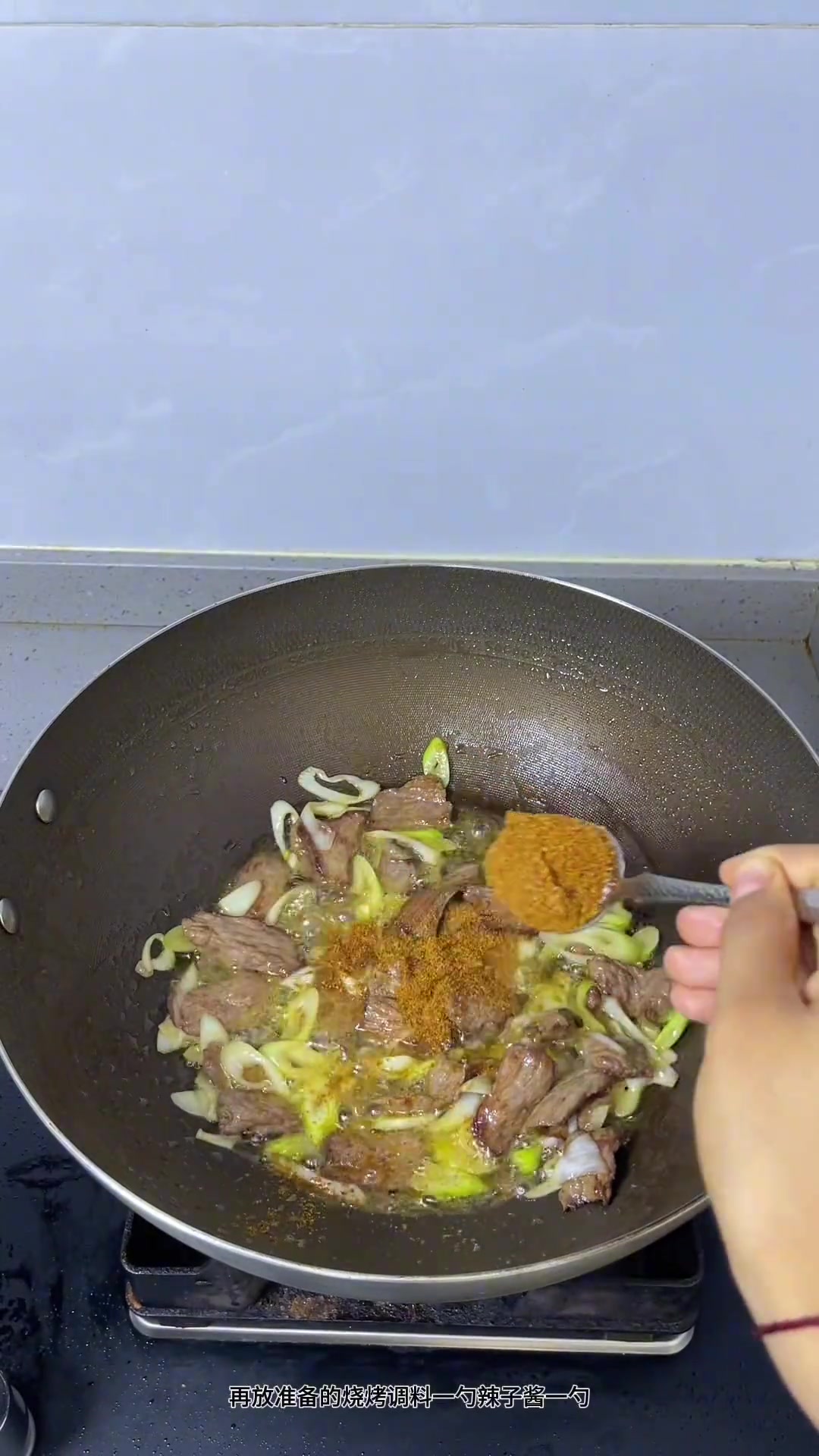 烤肉味炒面做法