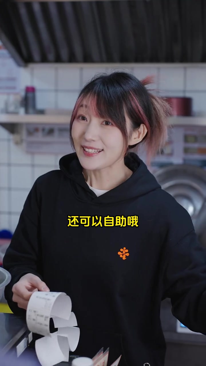 当你背叛了饭店老板 餐饮老板 张亮麻辣烫