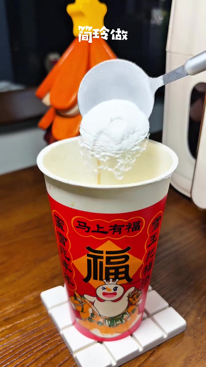 在家简单几步搞定黑糖珍珠奶茶蛋糕