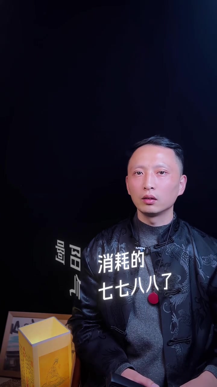 元旦家宴无不上桌,摆了穷一年