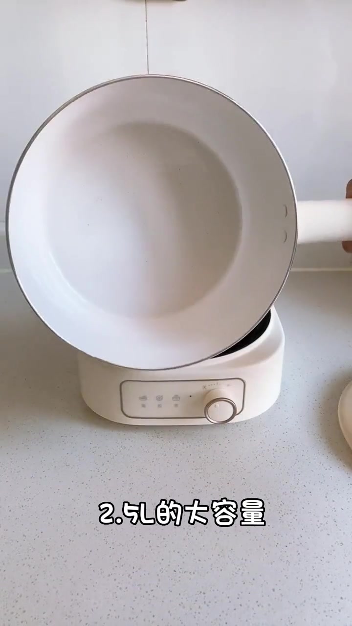 我真的太爱这个小熊电煮锅了
