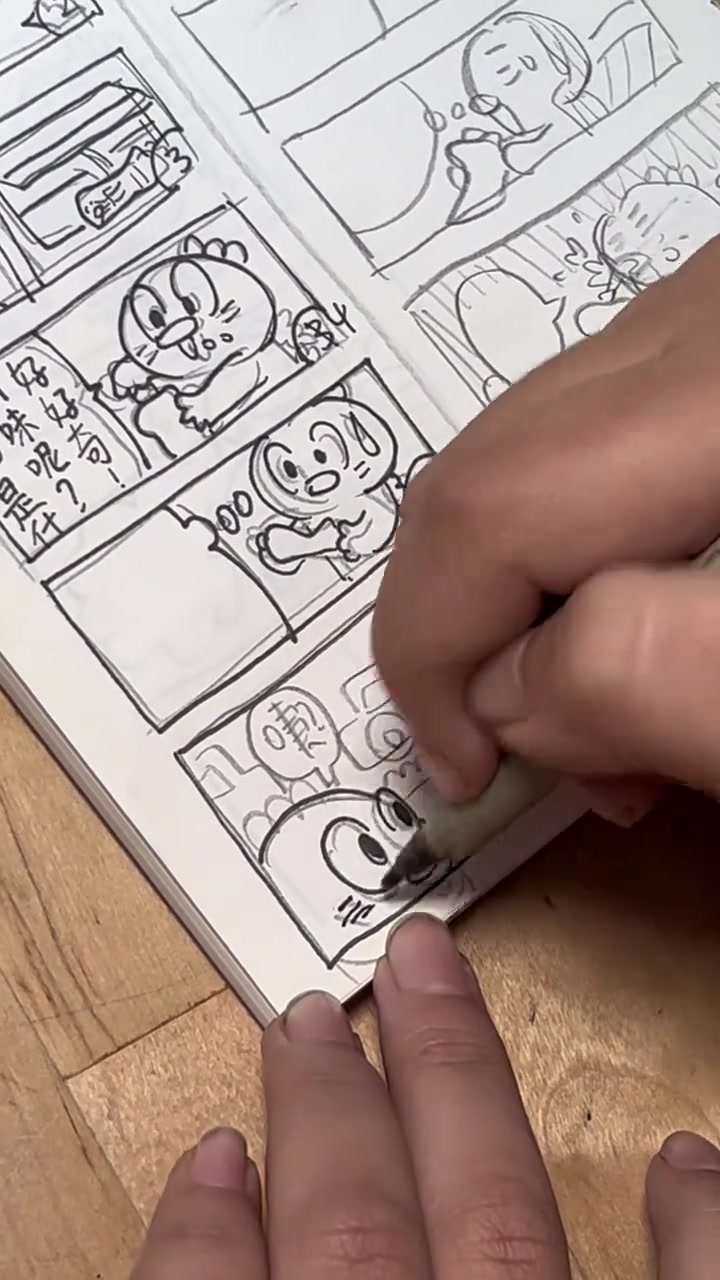 女儿画的粥粥鸡漫画手稿