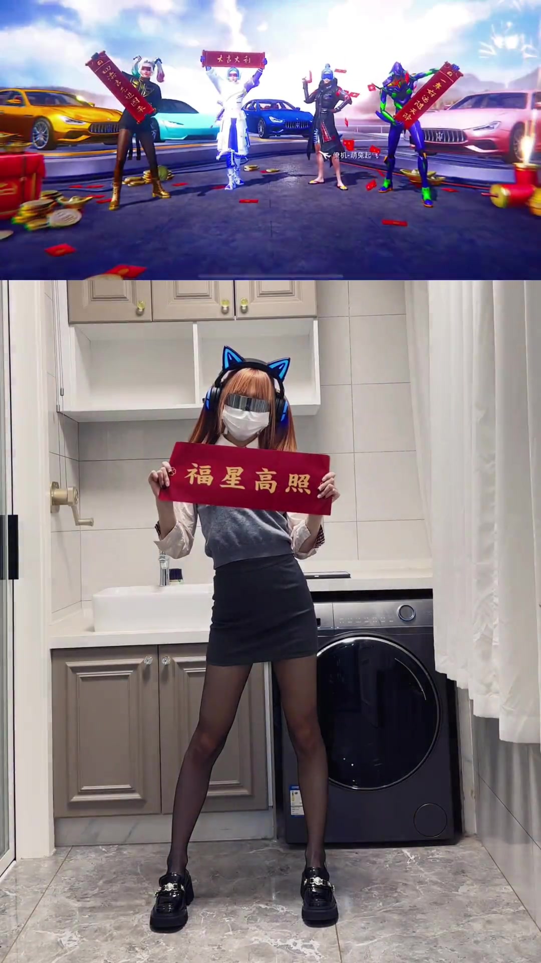 无所谓我会出手,帅玩吃鸡舞畅享游戏素材