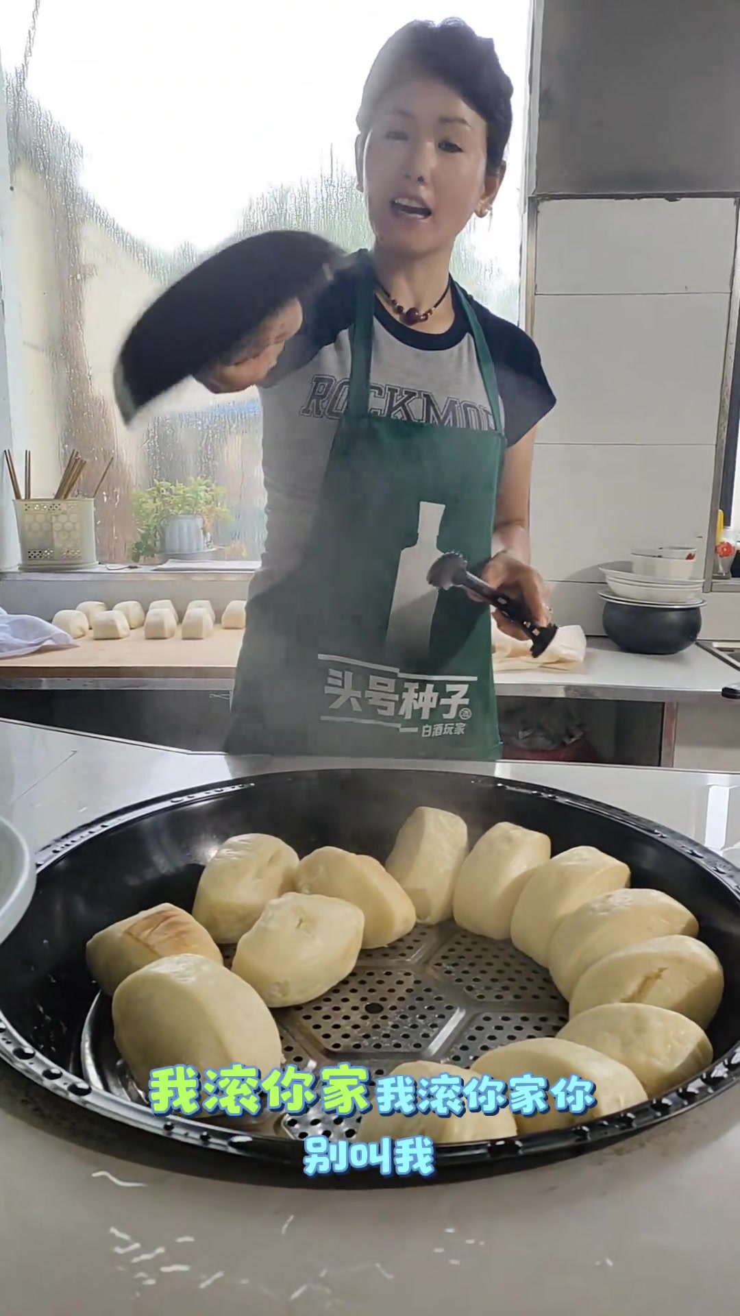 纯手工馒头传统手工制作