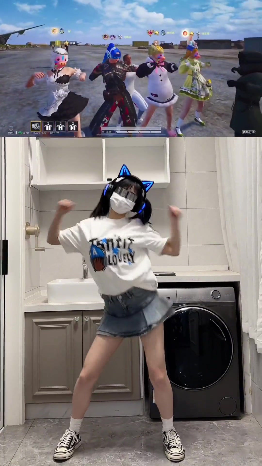 游戏素材之超火吃鸡舞,你知道你爱它!