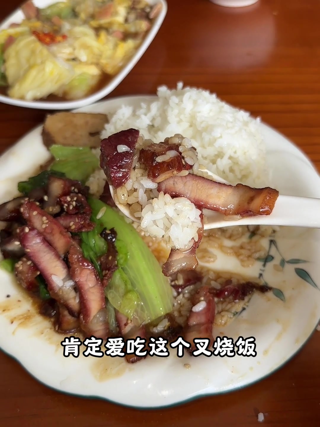 牛肉丸好吃,叉烧饭差点香味,肠粉不错!