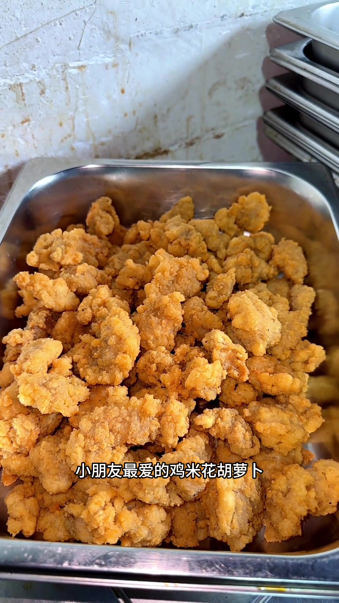 你们要的菜单来喽！每餐四十多道菜，今早只拍了一小部分，喜欢以后天天报菜名