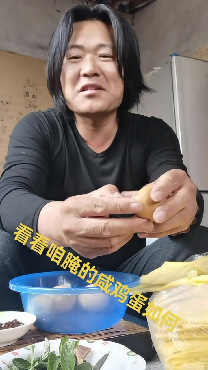 自家芦花鸡蛋腌制效果:金黄流油,唇齿留香,儿时回香