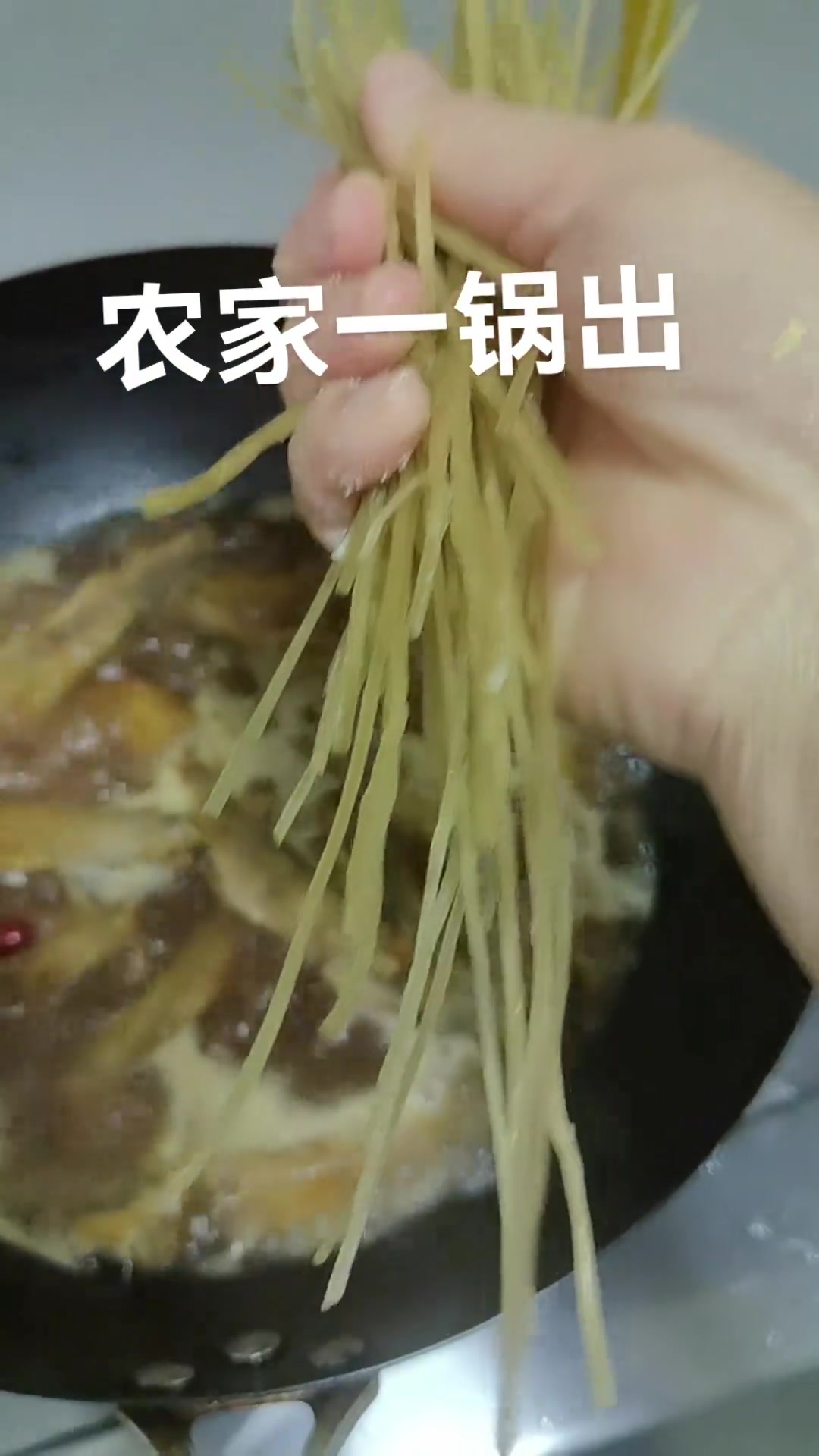 家常便饭吃不腻,健康美食自己做!